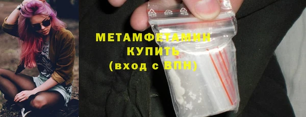 MDMA Верея