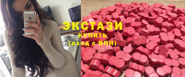 mdpv Верхний Тагил